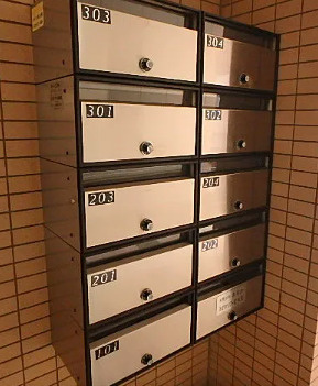 【セキュリティ】 | グレース駒込