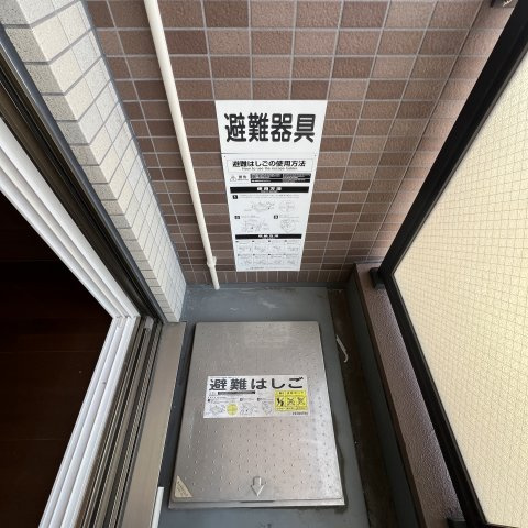 ベルシー室蘭のバルコニー