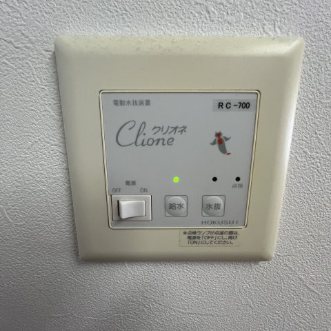 ベルシー室蘭の設備