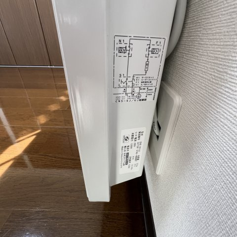 ベルシー室蘭のセキュリティ