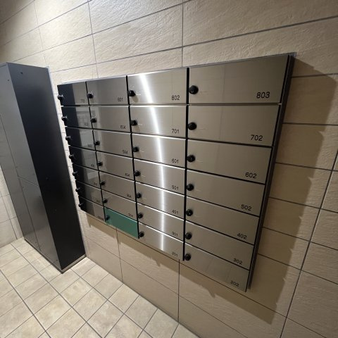 ベルシー室蘭のその他共用部分