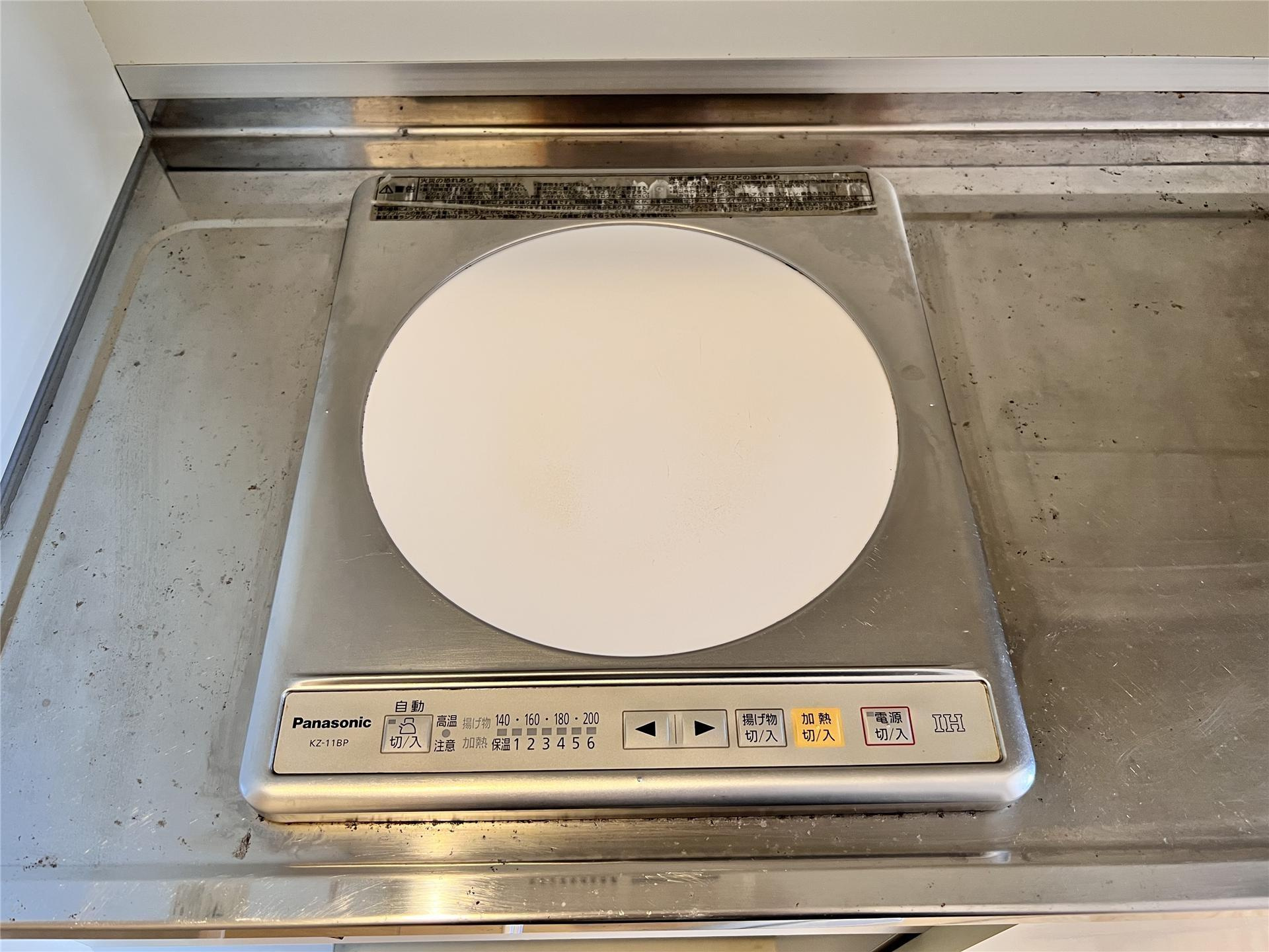 御所野ハイツCの設備|※同じタイプの設備です。実際の色や建具は異なります。