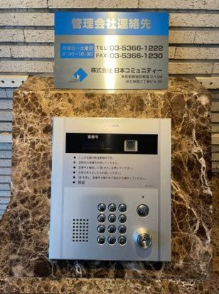 シャルム亀戸のセキュリティ