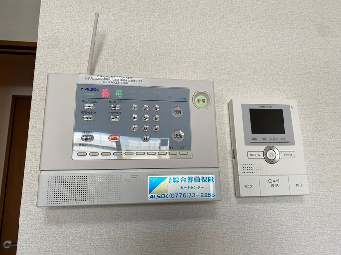 メゾンランタン Ⅲのセキュリティ