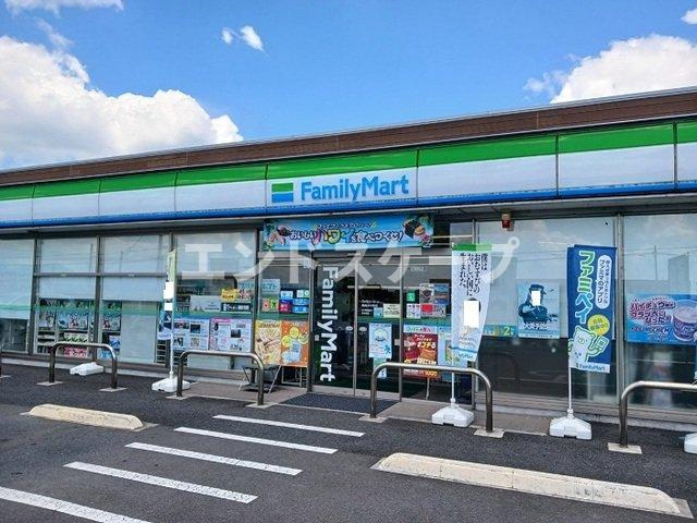 ミントハウスの周辺|ファミリーマート浜川町店まで350m
高崎、前橋のお部屋探しはエンドスケープまで！お客様の理想お聞かせ下さい♪