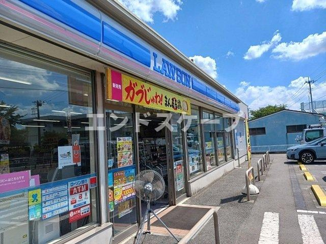 ミントハウスの周辺|ローソン南新波店まで850m
高崎、前橋のお部屋探しはエンドスケープまで！お客様の理想お聞かせ下さい♪