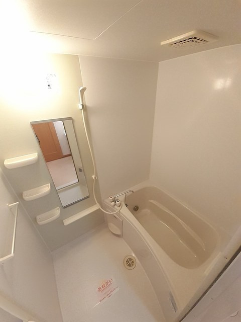 アルドーレの浴室|バス