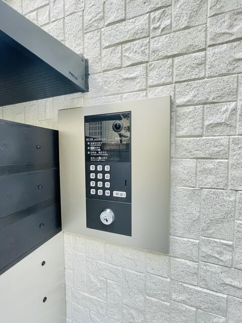 Ｇｒｉｐ東大泉のその他共用部分|☆スペシャリストなプロ賃貸師が接客対応させていただきます☆