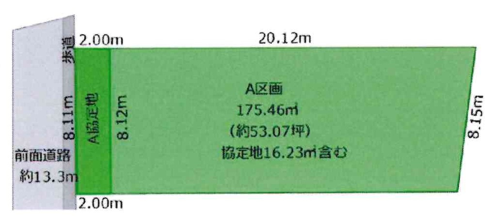 小牧市春日寺２丁目　売地　A区画