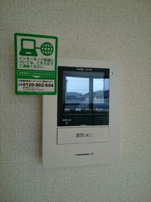 【セキュリティ】 | マンテーレ