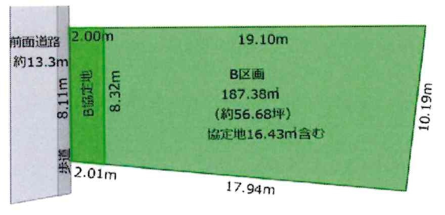 小牧市春日寺２丁目　売地　B区画