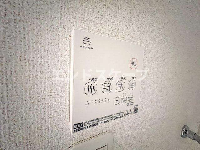 サンパティークⅤの設備|高崎、前橋のお部屋探しはエンドスケープまで！お客様の理想お聞かせ下さい♪