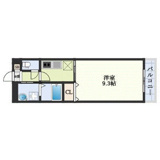 アンプルールフェールGland・Mobの画像