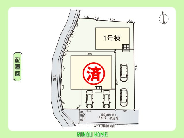 みやき町原古賀-第3の区画図|■■分譲地全体配置図■■