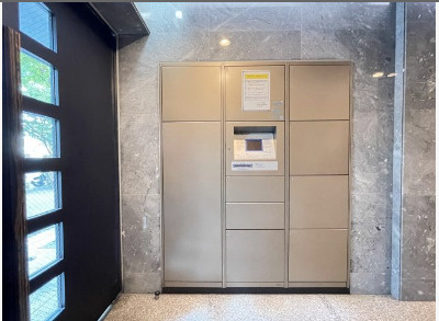 スカイコート本郷東大前弐番館のその他共用部分|宅配ボックス