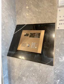 スカイコート本郷東大前弐番館のセキュリティ|オートロック