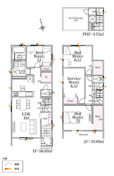 半田市宮本町6丁目【3号棟】新築戸建て