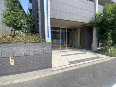 【エントランス】 | クリスタルグランツみなとシティ