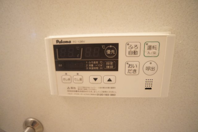 ルーチェ本町の設備