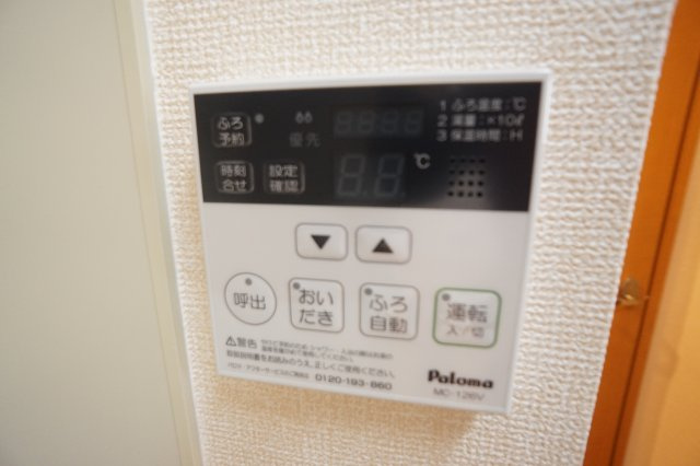 ルーチェ本町の設備