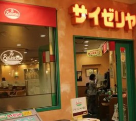 ベルファース本郷弓町の周辺