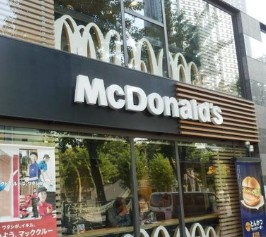 ベルファース本郷弓町の周辺