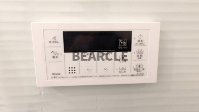 【設備】 | アドバンス京都クラッセ