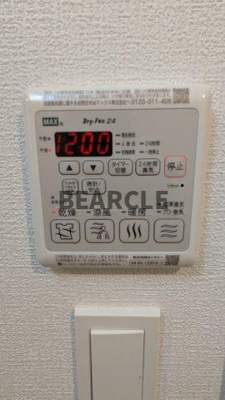 【設備】 | アドバンス京都クラッセ