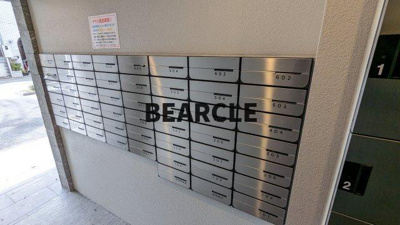 【その他共用部分】 | アドバンス京都クラッセ