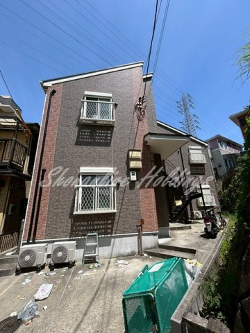 鎌倉市大船５丁目のアパートの外観|2階建てアパート