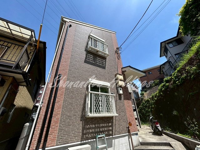 鎌倉市大船５丁目のアパート