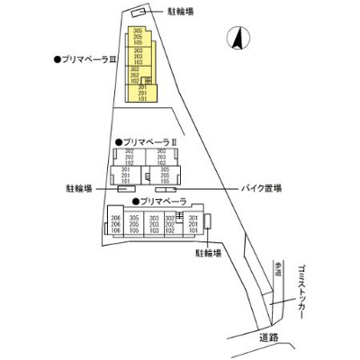 【その他共用部分】 | プリマべーラ3