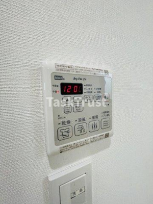 【設備】 | ALL IN ONE SEKIME