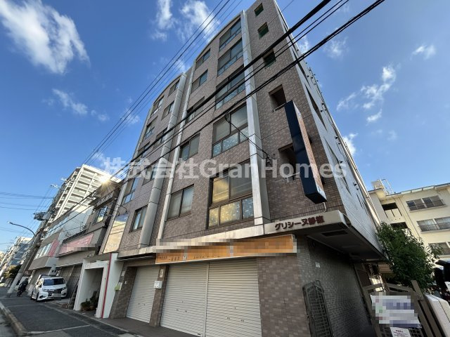 グリシーヌ静徳