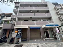 セリバテール伊丹の画像