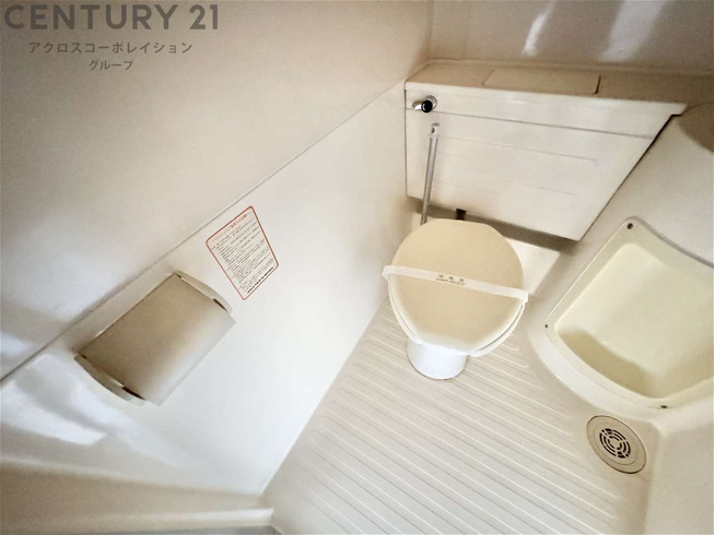 清潔感のあるトイレです
