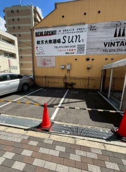 ａｄｏｕｃｉｒの駐車場