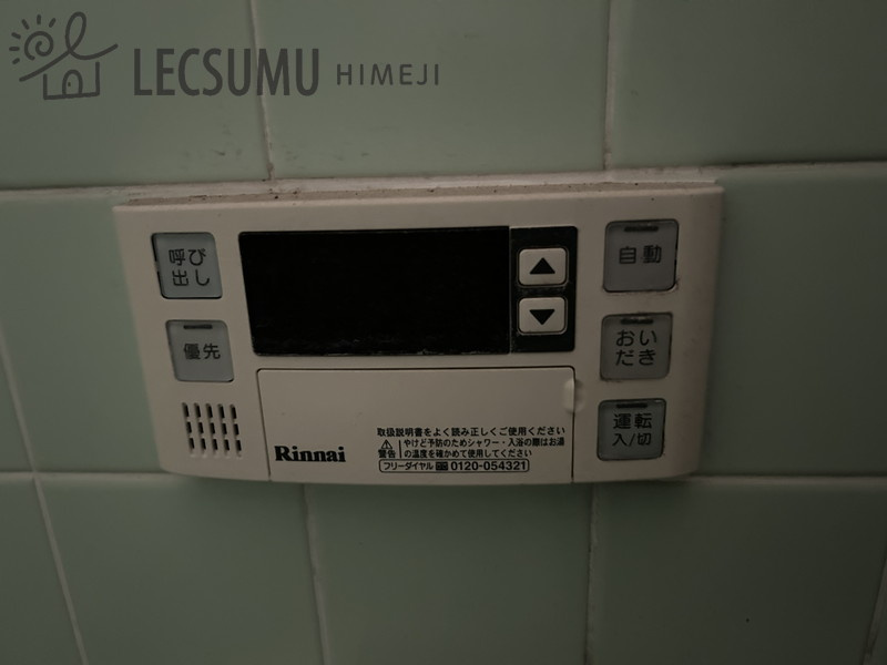 姫路市白鳥台2丁目/中古戸建の浴室