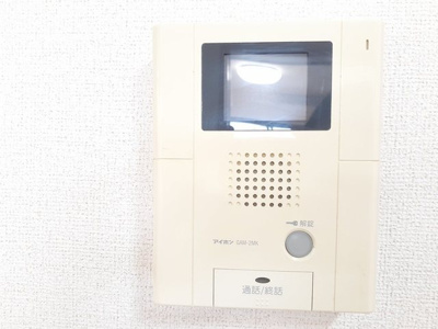 【セキュリティ】 | サンリット山本