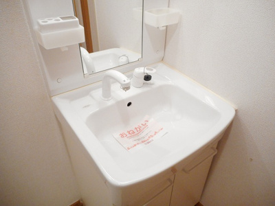 【洗面所】 | サンリット山本