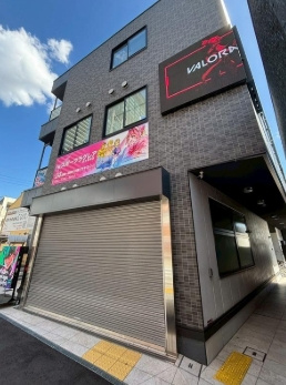 ａｄｏｕｃｉｒ