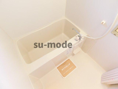 【浴室】 | リンデンバウムB棟