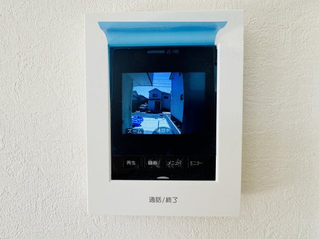 八王子市　中野町　新築一戸建て　２期のセキュリティ|～TVモニター付インターホン　訪問者の確認に便利です～