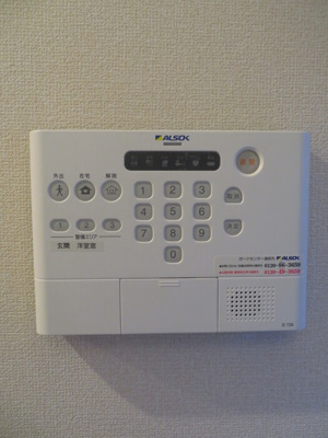 【セキュリティ】 | ヴィクトワール