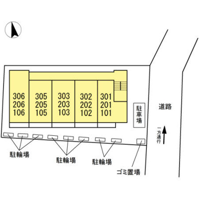 【その他】 | ヴィクトワール