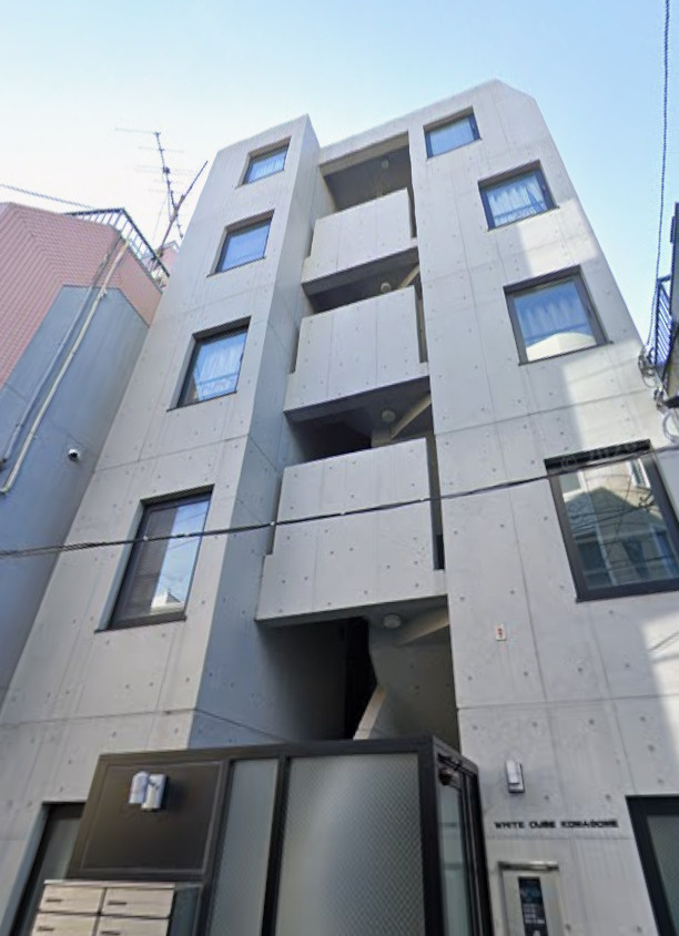 豊島区駒込６丁目の賃貸マンションの外観