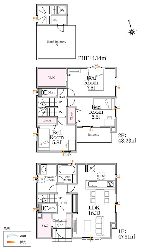 半田市宮本町6丁目【4号棟】新築戸建て