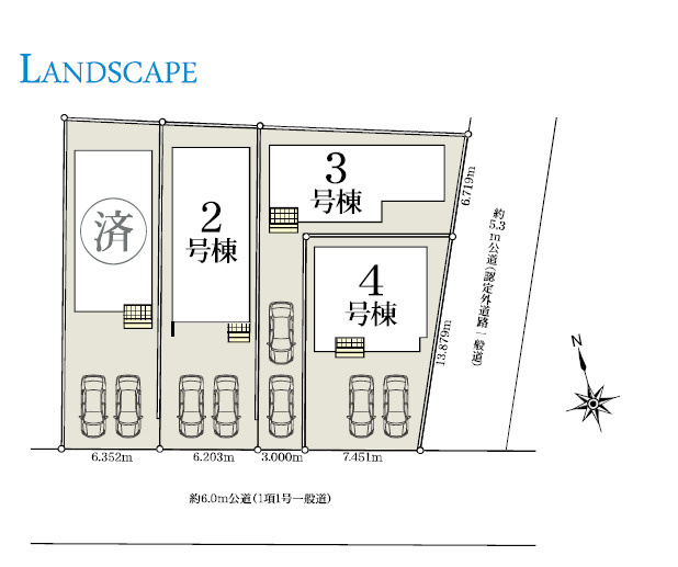 半田市宮本町6丁目【4号棟】新築戸建ての区画図