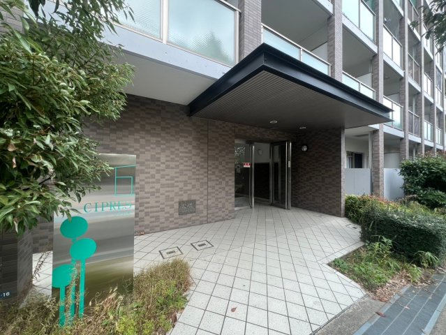 シプレスのエントランス