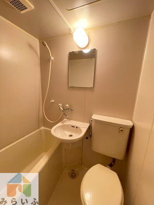 【浴室】 | パラシオン東山